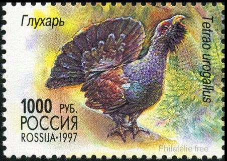 Timbre URSS, Union sovitique Y&T N6287