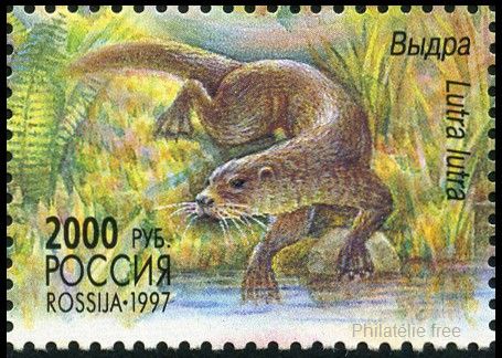 Timbre URSS, Union sovitique Y&T N6288