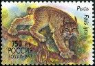 Stamp Y&T N6286