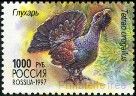 Briefmarken Y&T N6287