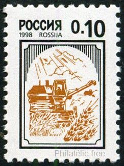 Timbre URSS, Union sovi�tique Y&T N�6314