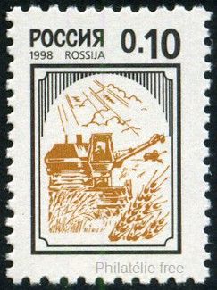 Timbre URSS, Union sovi�tique Y&T N�6314a