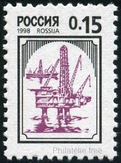 Timbre URSS, Union soviétique Y&T N°6315a Timbre URSS, Union soviétique Y&T N°6315a