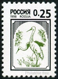 Timbre URSS, Union sovitique Y&T N6316