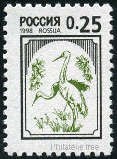 Timbre URSS, Union sovitique Y&T N6316a