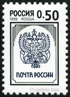 Timbre URSS, Union sovitique Y&T N6318