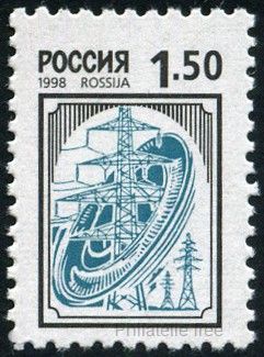 Timbre URSS, Union soviétique Y&T N°6320a Timbre URSS, Union soviétique Y&T N°6320a