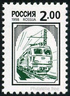 Timbre URSS, Union sovitique Y&T N6321