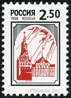 Timbre URSS, Union sovitique Y&T N6322