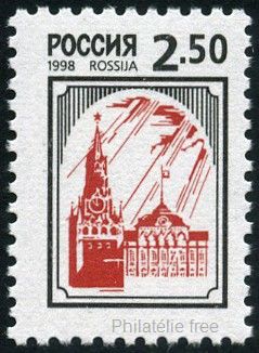 Timbre URSS, Union sovitique Y&T N6322a
