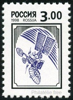 Timbre URSS, Union sovitique Y&T N6323