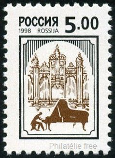 Timbre URSS, Union sovitique Y&T N6324