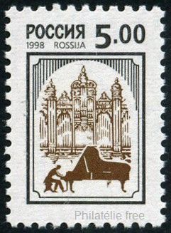 Timbre URSS, Union sovitique Y&T N6324a