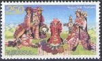 Briefmarken Y&T N296
