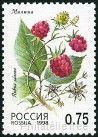 Timbre Y&T N�6349