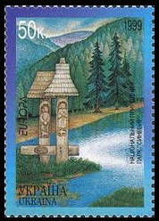 Timbre Ukraine Y&T N363