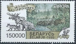 Briefmarken Y&T N287