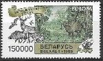 Briefmarken Y&T N288