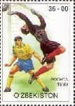 Briefmarken Y&T N157