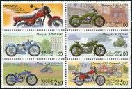 Briefmarken U.S.S.R., Sovietic Union Y&T N6423-27