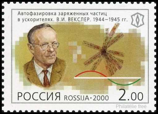 Briefmarken U.S.S.R., Sovietic Union Y&T N6479