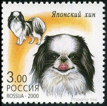Briefmarken U.S.S.R., Sovietic Union Y&T N6489
