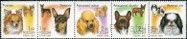 Briefmarken U.S.S.R., Sovietic Union Y&T N6485-89