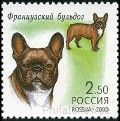 Briefmarken U.S.S.R., Sovietic Union Y&T N6488