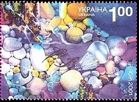 Timbre Ukraine Y&T N413