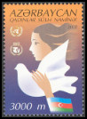 Timbre Y&T N�452