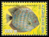 Timbre Y&T N�454