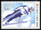 Briefmarken Y&T N410