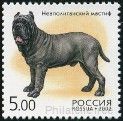 Stamp Y&T N6626