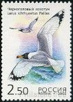Briefmarken Y&T N6657