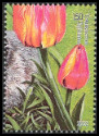 Stamp Y&T N�2002-021