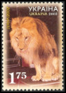 Briefmarken Y&T N