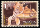 Briefmarken Y&T N