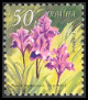 Stamp Y&T N�