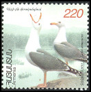 Briefmarken Y&T N434
