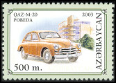 Timbre Y&T N�470