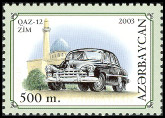 Timbre Y&T N�471