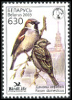 Briefmarken Y&T N448