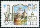 Timbre Y&T N�6728