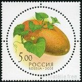 Stamp Y&T N6749