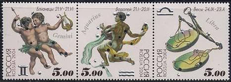 Timbre URSS, Union soviétique Y&T N°6786-6788 Timbre URSS, Union soviétique Y&T N°6786-6788