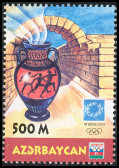 Timbre Y&T N�495