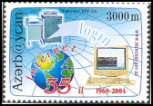 Timbre Y&T N�506