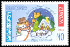 Briefmarken Y&T N