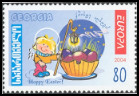 Briefmarken Y&T N