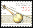 Timbre Y&T N2004-038